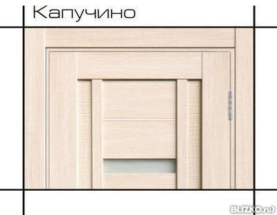 Заказать такси екатеринбург три десятки