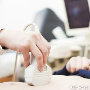 Платные услуги детские поликлиники мурманск