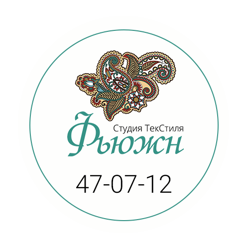 Фьюжн Магазин Одежды Каталог Липецк