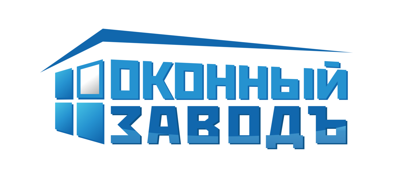 Оконный завод телефон. Климовский оконный завод. Оконный завод Горизонт. ООО "оконный завод "победа. Стандарт сеть оконных заводов.