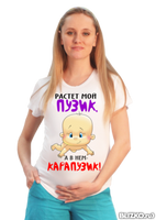 футболки для беременных