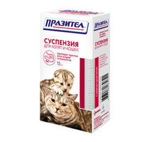 Празител д/кош и котят суспен. 15мл