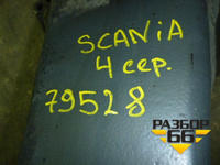 Кронштейн крепления задней рессоры правой (1377745) Scania 4 Series с 1995-2005г