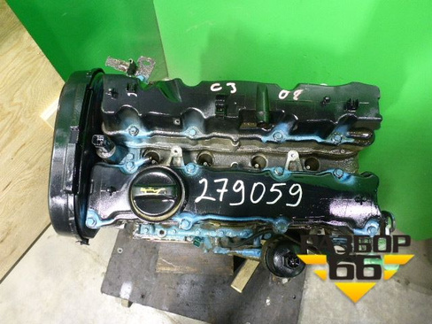 Двигатель (1.4л РКПП PSA 0265440) Citroen C3 с 2002-2009г
