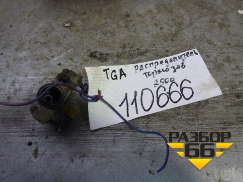 Регулятор давления тормозной системы (на педальный узел) (81981810234) MAN TGA 4-Series с 2000-2008г