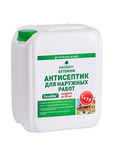 Антисептик для древесины PROSEPT EXTERIOR 5 л