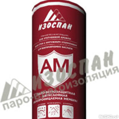 изоспан am 70м2