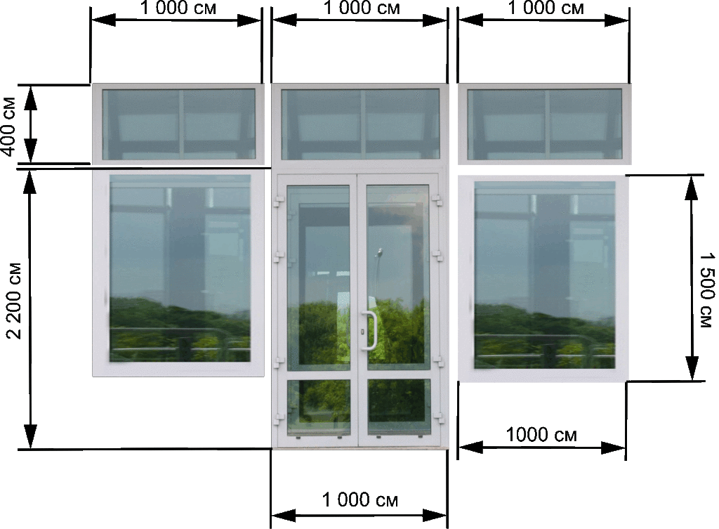 Окна высота 120. Стандартные пластиковые окна. Стандартный рамер окон. Стандартные Размеры окон. Панорамные окна Размеры.