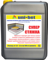 Супер-стяжка UNI BET ( 5 л )