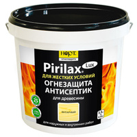 Пирилакс Люкс (Pirilax Lux) - огнезащитная пропитка - 10.5 кг