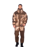 Зимний костюм для охоты и рыбалки АНГАРА -30С (Алова, туман) Huntsman