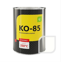 Термостойкий лак КО-85 ГОСТ до 250 °C 0,7 кг