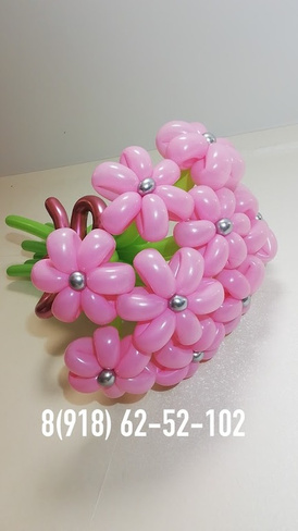 Букет ромашек из шаров "Розовые цветы для любимой"