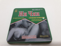 Препарат для повышение потенции Ин Чян