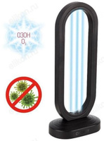 Лампа ультрафиолетовая ENERGY UF-0702 настольная