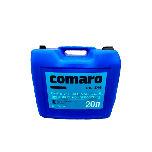 Масло компрессорное синтетическое COMARO OIL S46 (20 литров)