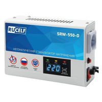 Стабилизатор напряжения RUСELF SRW-550-D белый