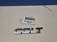 Эмблема двери багажника для Mitsubishi Colt Z3 2003-2012 Б/У