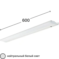 Панель светодиодная Uniel ULI-F41-9.5W/DIM 600 мм UNIEL None