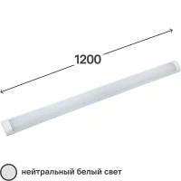 Светильник линейный светодиодный IEK ДБО5002 1200 мм 36 Вт, нейтральный белый свет None