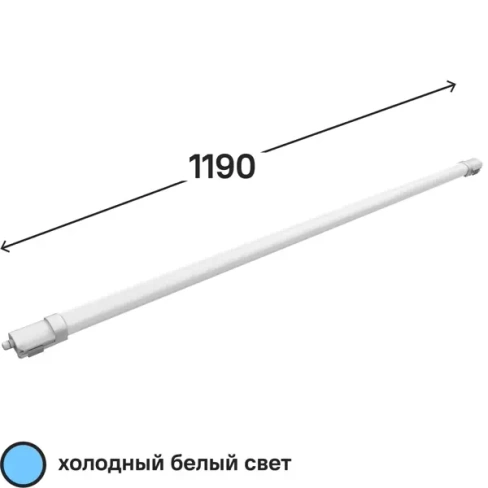 Светильник линейный светодиодный Gauss 1210 мм 36 Вт, холодный белый свет GAUSS None