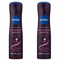 Nivea Антиперспирант-спрей Жемчужная красота Premium Perfume, 150 мл , 2 шт NIVEA