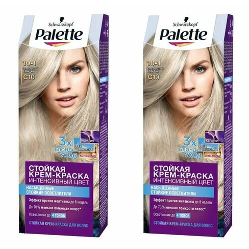 Palette Крем-краска стойкая для волос Интенсивный цвет 10-1 Серебристый блондин, 110 мл, 2 шт Палетт