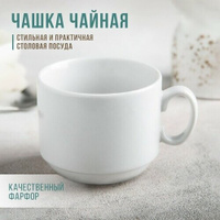 Чашка чайная "Экспресс", 220 мл, фарфор Добрушский фарфоровый завод