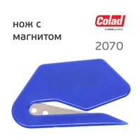 Нож для укрывного материала Colad с магнитом (синий) резак лезвие для бумаги 2070