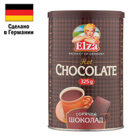 Горячий шоколад ELZA Hot Chocolate банка 325 г ГЕРМАНИЯ EL32508027