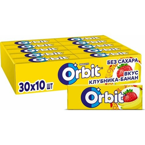 Orbit Клубника-Банан жевательная резинка 30шт по 13.6г