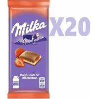 Шоколад Milka Клубника со сливками молочный 85г 20 шт