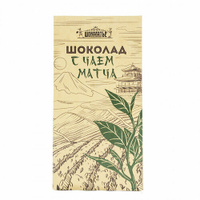 Шоколад белый с чаем Матча "Шоколатье", 80 г, Россия Нет бренда