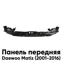 Панель передняя (верхняя часть) Daewoo Matiz (2001-) KUZOVIK