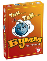 Настольная игра Piatnik Тик-так БУММ карточная версия арт.785191