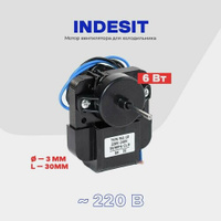 Двигатель вентилятора для холодильника Indesit C00851102 NO FROST / Электро-мотор F61-10 для Индезит Ноу Фрост AC - 220V