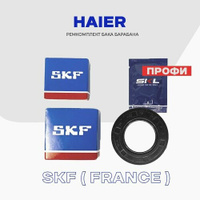 Ремкомплект бака для стиральной машины Haier "Профи" - сальник 40x72x10/12 (0020300340) + смазка, подшипники: 6205 ZZ, 6