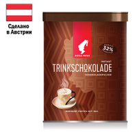 Горячий шоколад JULIUS MEINL Trinkschokolade банка 300 г АВСТРИЯ 79670