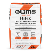 Плиточный клей GLIMS HiFix (25кг)