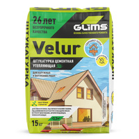 Цементная штукатурка GLIMS VeLuR