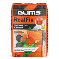 Плиточный клей Glims RealFix (25кг)