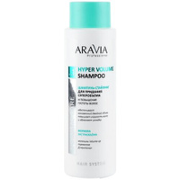 ARAVIA Шампунь-стайлинг для придания суперобъема и повышения густоты волос Hyper Volume Shampoo, 420 мл