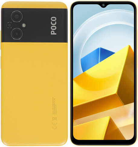 Смартфон Xiaomi Poco M56/128GBYellow