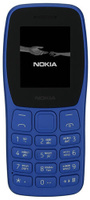 Сотовый телефон Nokia 105DS(2022)Blue