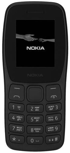 Сотовый телефон Nokia 105SS(2022)Black
