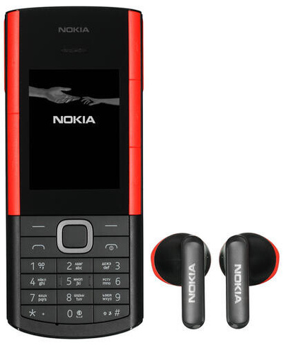 Сотовый телефон Nokia 5710XpressAudioBlack