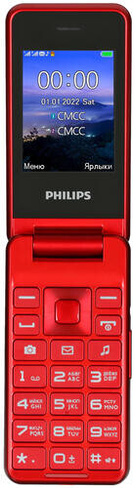 Сотовый телефон Philips E2601Red