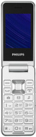 Сотовый телефон Philips E2601White