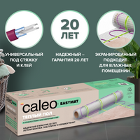 Теплый пол электрический кабельный Caleo Easymat 140 Вт/м2, в комплекте с терморегулятором SM930 7 м2