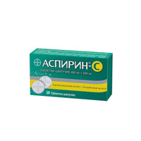 Аспирин-C таблетки шипучие 400мг+240мг 10шт Bayer